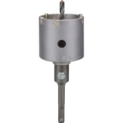 Bosch Professional3-teiliges Hohlbohrkronen-Set SDS plus 68 mm