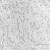 Fundamo Rustikalputz 3 mm 20 kg