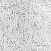 Fundamo Strukturputz 2 mm 20 kg