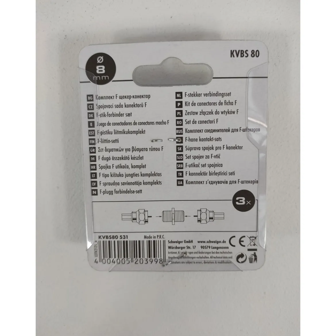 F-Verbinder Set f. 8 mm 2xF-St/1xF-Verb.