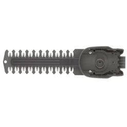 GardenaStrauchmesser 18 cm