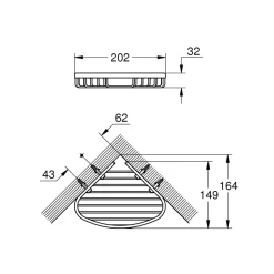 Grohe Ablagekorb Bau Cosmopolitan silber 20,2 x 3,2 x 16,4 cm