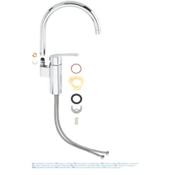Grohe Einhand-Spültischbatterie Wave Cosmopolitan1/2