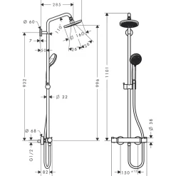 Hansgrohe Überkopfbrause-Set Showerpipe Croma 160