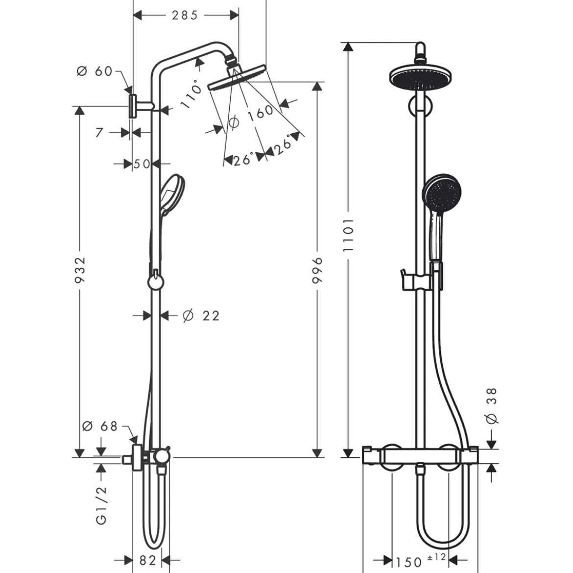 Hansgrohe Überkopfbrause-Set Showerpipe Croma 160