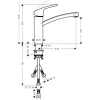 HansgroheEinhebel-Küchenmischer 160 Focus M41 Niederdruck 1 Strahlart Chrom