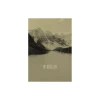KomarWandbild Word Lake In Motion Sand 50x70 cm