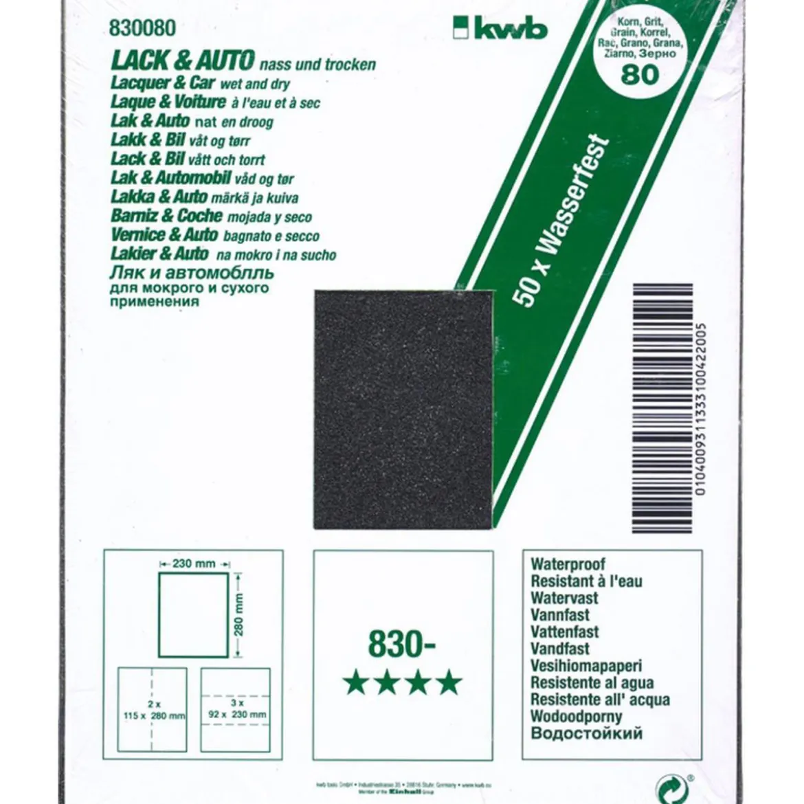 kwbSchleifpapier Lack und Auto wasserfest 230 x 280 mm K80