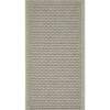 Teppich Savannah 57x110cm hellbraun