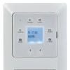 Unitec Unterputz-Radio mit Touchfunktion und Bluetooth weiß