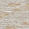Verblender Barbados 2 creme 37 x 9,2 cm